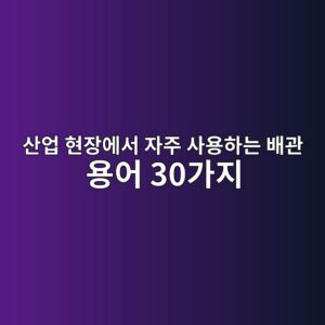 ec82b0ec9785 ed9884ec9ea5ec9790ec849c ec9e90eca3bc ec82acec9aa9ed9598eb8a94 ebb0b0eab480 ec9aa9ec96b4 30eab080eca780 1787375617