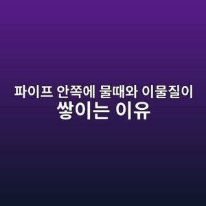 ed8c8cec9db4ed9484 ec9588ecaabdec9790 ebacbceb958cec9980 ec9db4ebacbceca788ec9db4 ec8c93ec9db4eb8a94 ec9db4ec9ca0 1787902651