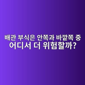 ebb0b0eab480 ebb680ec8b9dec9d80 ec9588ecaabdeab3bc ebb094eab9a5ecaabd eca491 ec96b4eb9494ec849c eb8d94 ec9c84ed9798ed95a0eab98c 1789537795