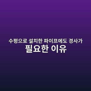 ec8898ed8f89ec9cbceba19c ec84a4ecb998ed959c ed8c8cec9db4ed9484ec9790eb8f84 eab2bdec82aceab080 ed9584ec9a94ed959c ec9db4ec9ca0 1789367757