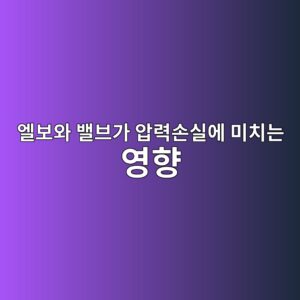 ec9798ebb3b4ec9980 ebb0b8ebb88ceab080 ec9595eba0a5ec8690ec8ba4ec9790 ebafb8ecb998eb8a94 ec9881ed96a5 1790659533