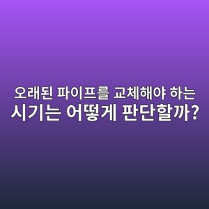 ec98a4eb9e98eb909c ed8c8cec9db4ed9484eba5bc eab590ecb2b4ed95b4ec95bc ed9598eb8a94 ec8b9ceab8b0eb8a94 ec96b4eb96bbeab28c ed8c90eb8ba8 1789694329