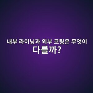 eb82b4ebb680 eb9dbcec9db4eb8b9deab3bc ec99b8ebb680 ecbd94ed8c85ec9d80 ebacb4ec9787ec9db4 eb8ba4eba5bceab98c 1792644730