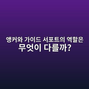 ec95b5ecbba4ec9980 eab080ec9db4eb939c ec849ced8faced8ab8ec9d98 ec97aded95a0ec9d80 ebacb4ec9787ec9db4 eb8ba4eba5bceab98c 1791275852